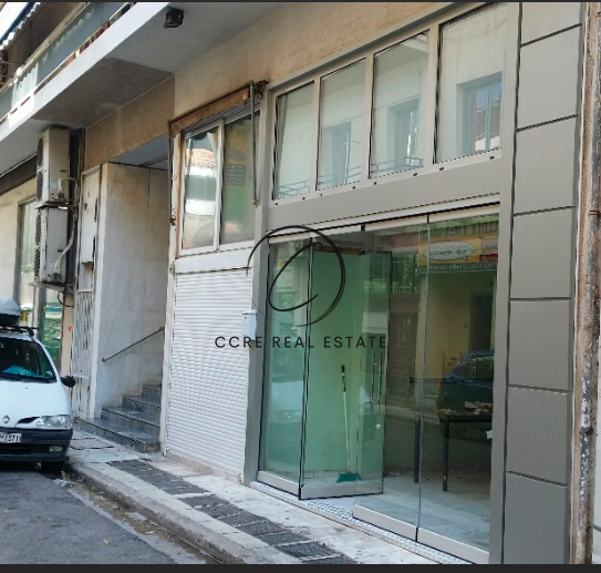 2 - vente commerce athènes attique grèce