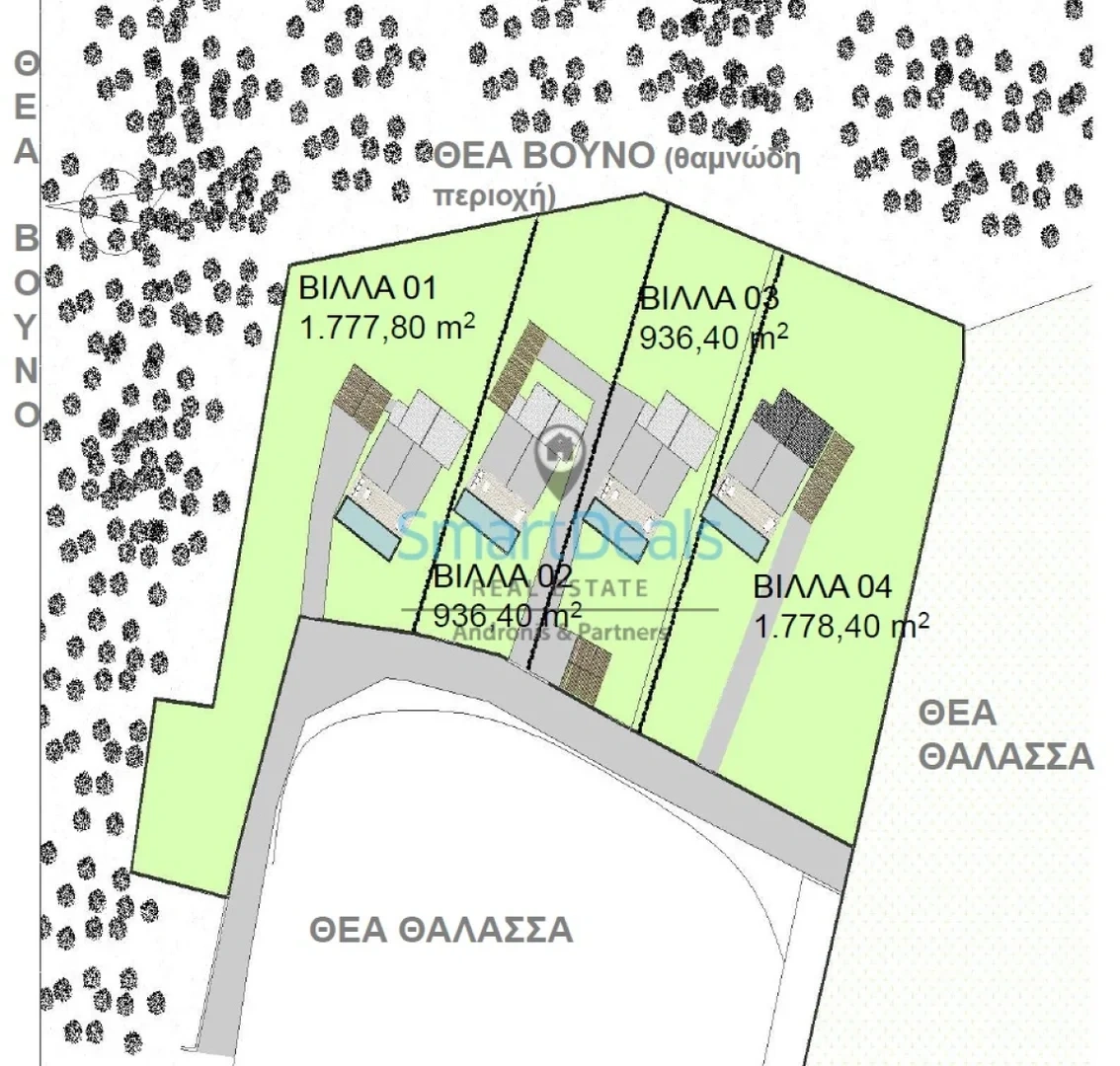 2 - vente maison vue mer lagonísi attique grèce