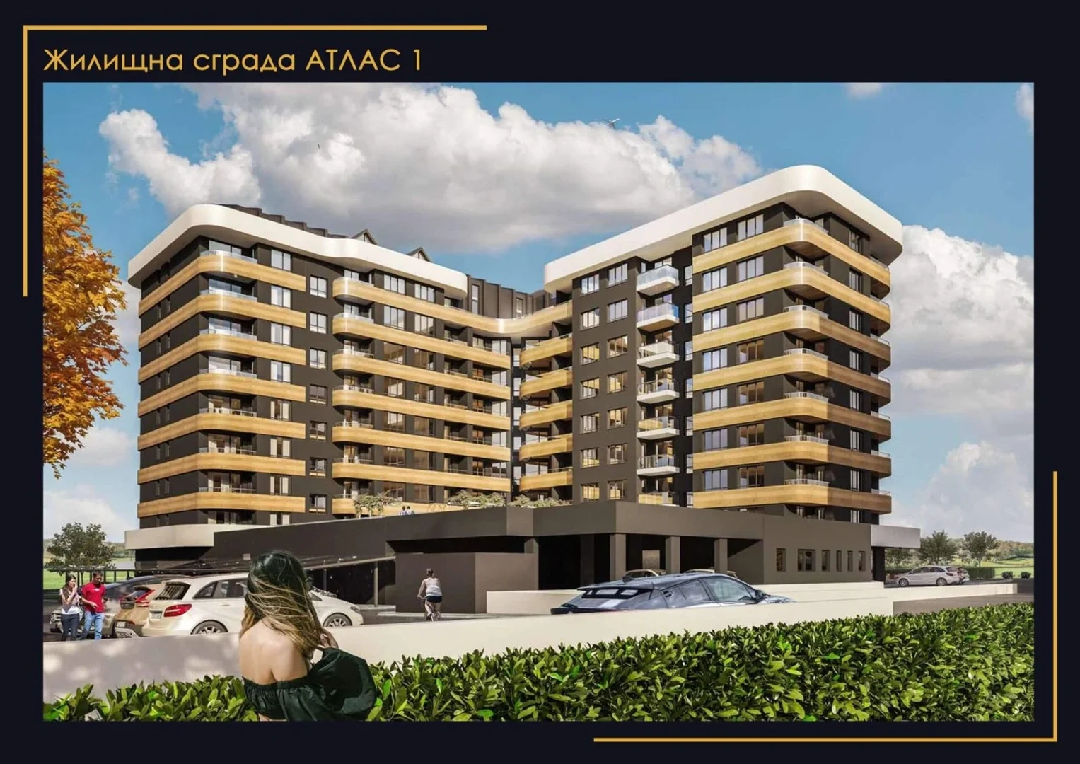 1 - продажа квартира burgas бургас болгария
