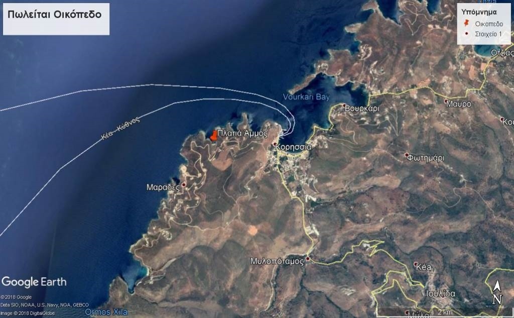 1 - продажа территория вид моря кея - киклады южные эгейские острова греция