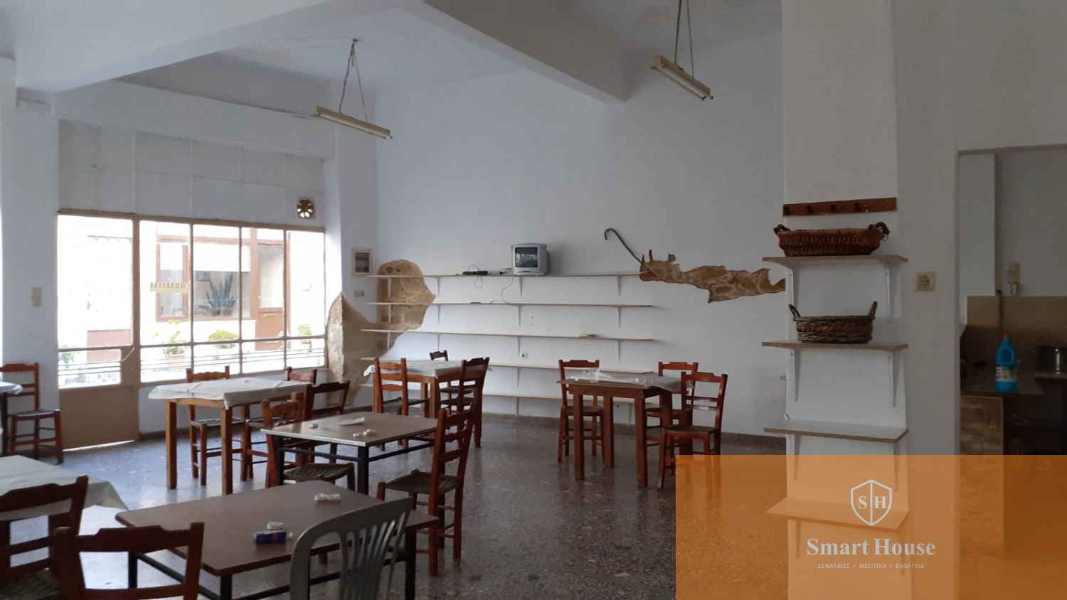1 - vendita commercio archanes creta grecia
