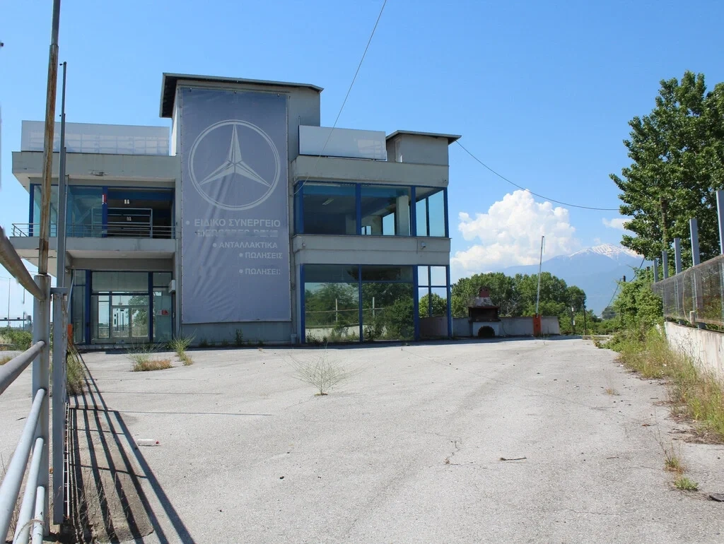 2 - verkoop landgoed kateríni centraal-macedonië griekenland