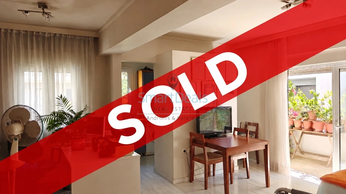 1 - vente appartement vrilissia attique grèce