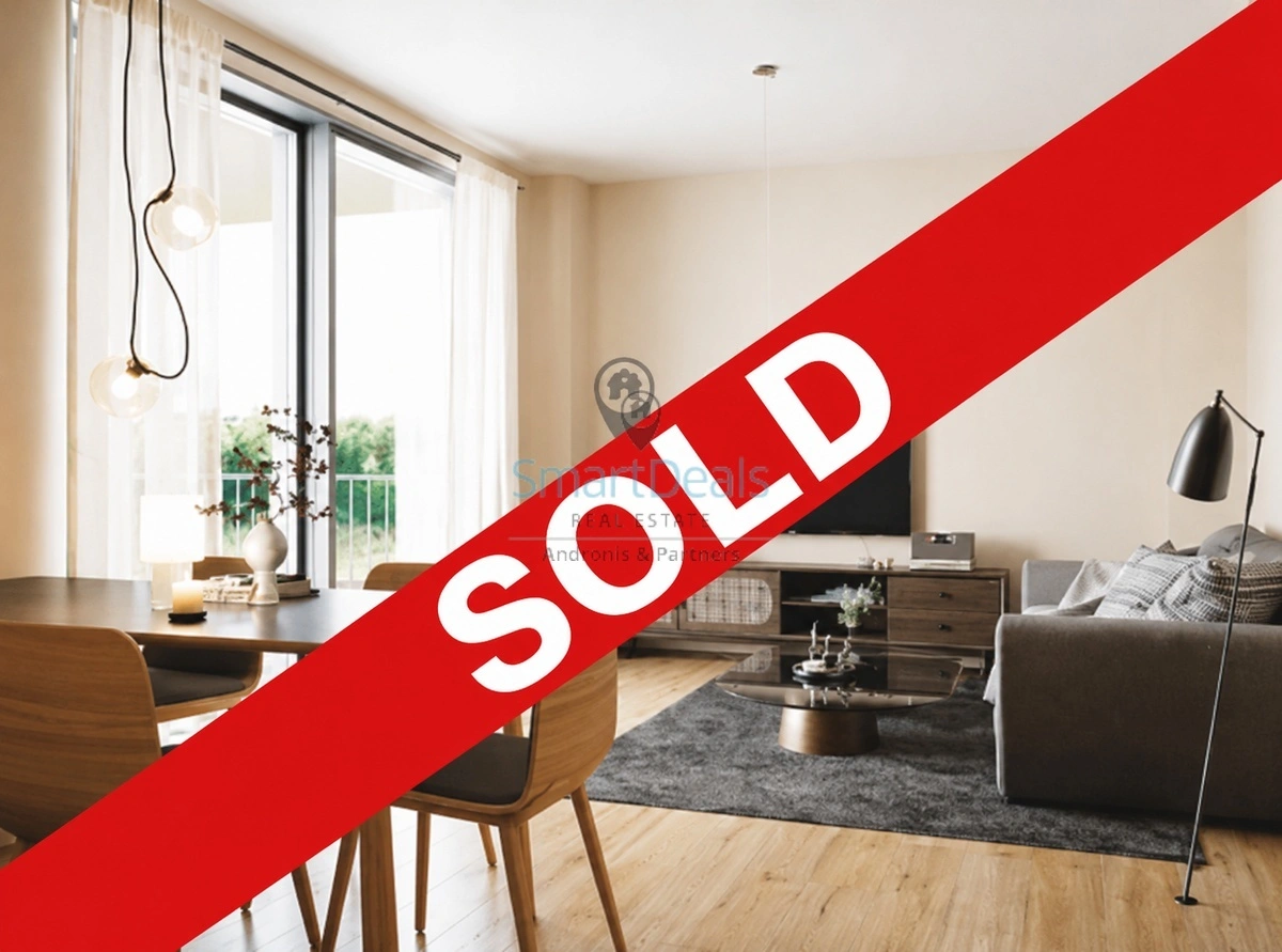 1 - vente appartement vrilissia attique grèce