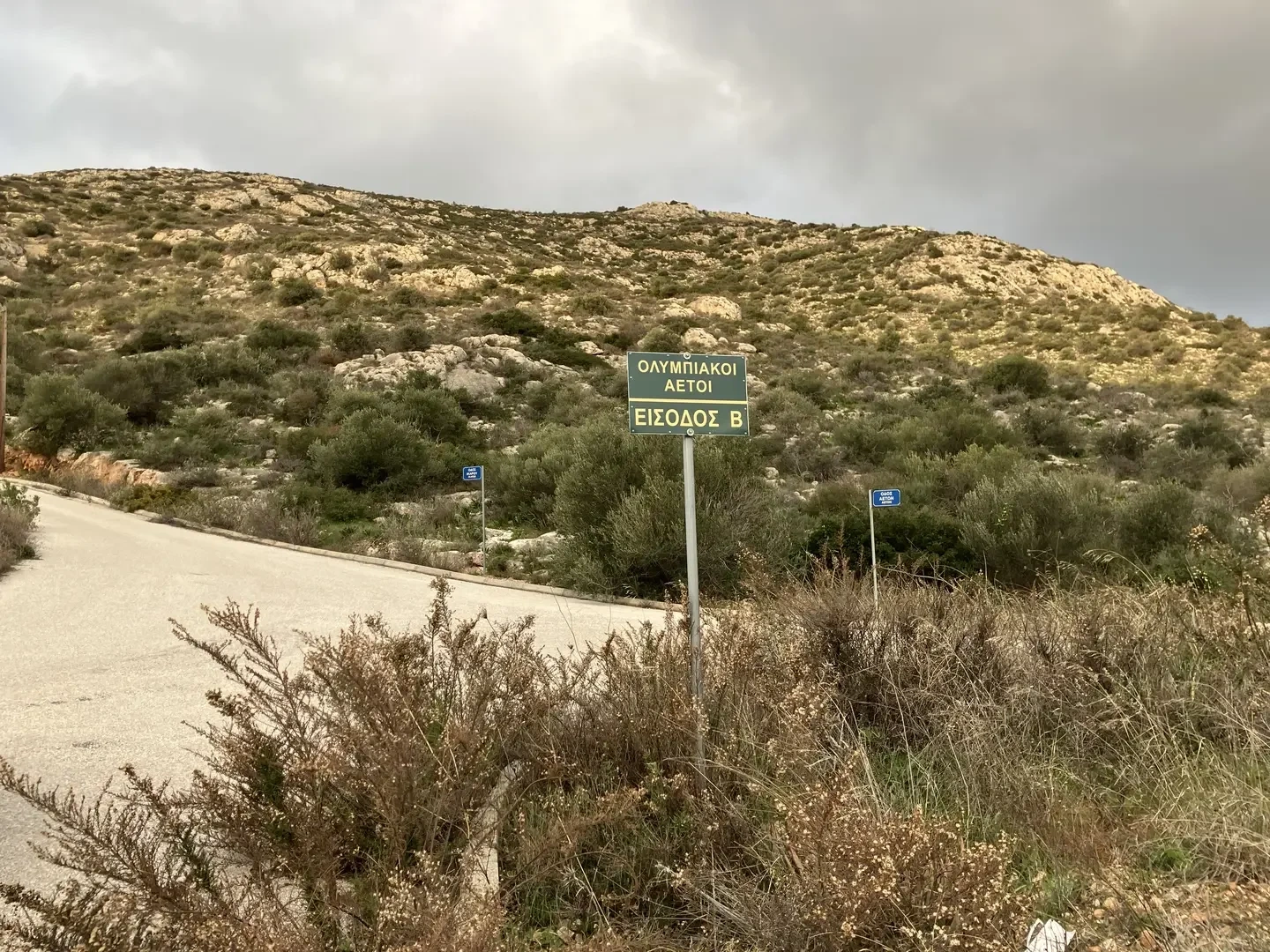2 - venda terreno markopoulo ática grécia