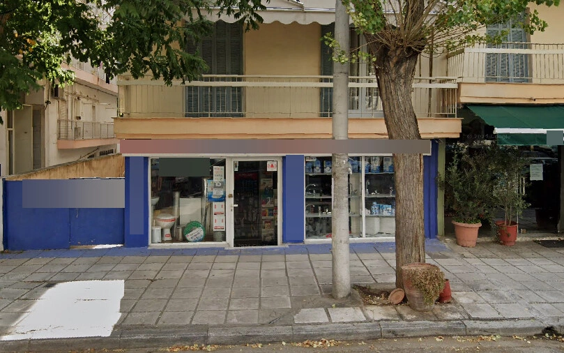1 - vente propriété plage à pied thessaloníki macédoine centrale grèce