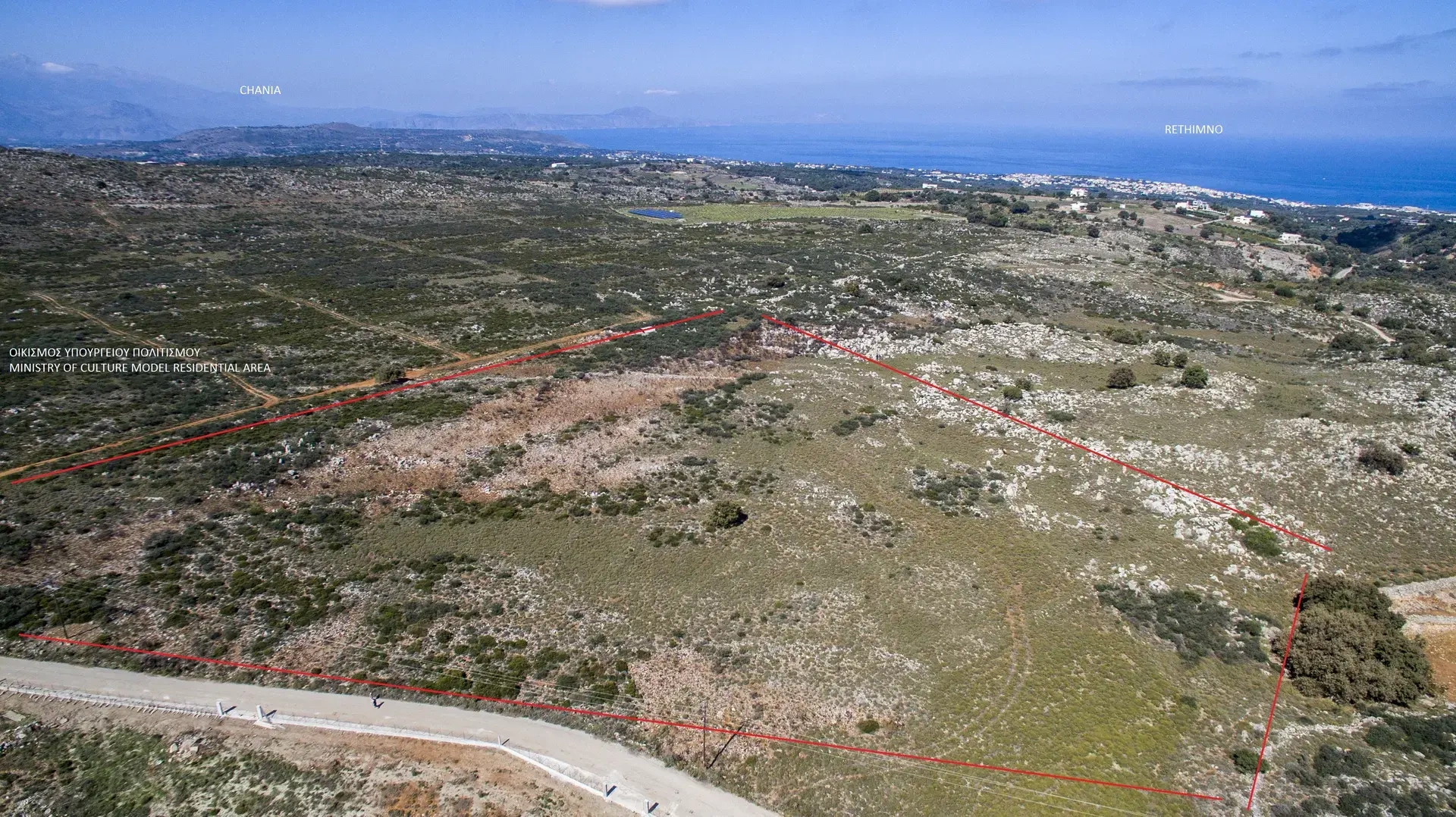 1 - vente terrain vue mer somatás crète grèce