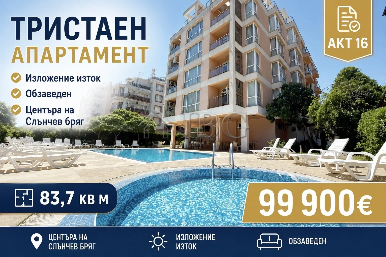 1 - verkauf wohnung sunny beach burgas bulgarien