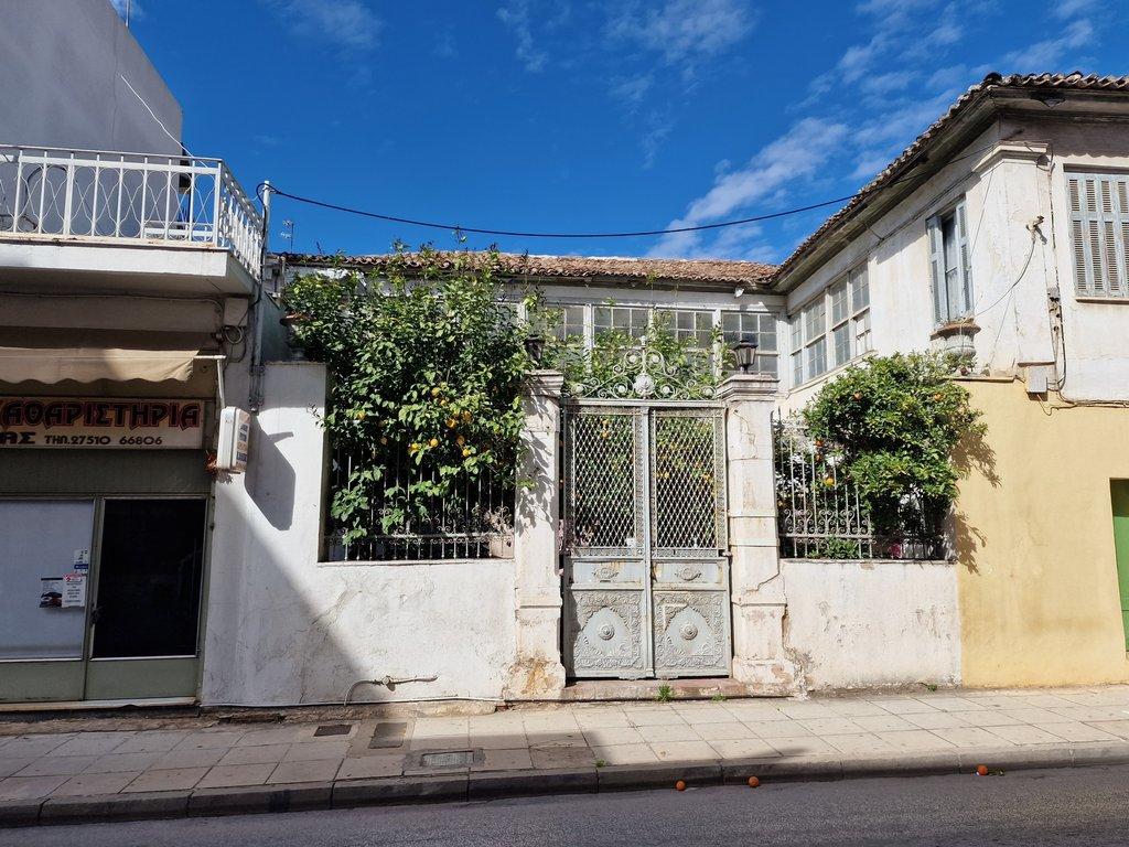 1 - venda casa árgos peloponeso grécia