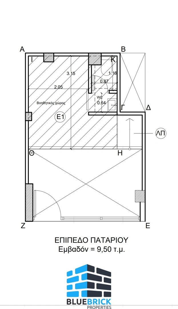 2 - продажа коммерция афины аттика греция