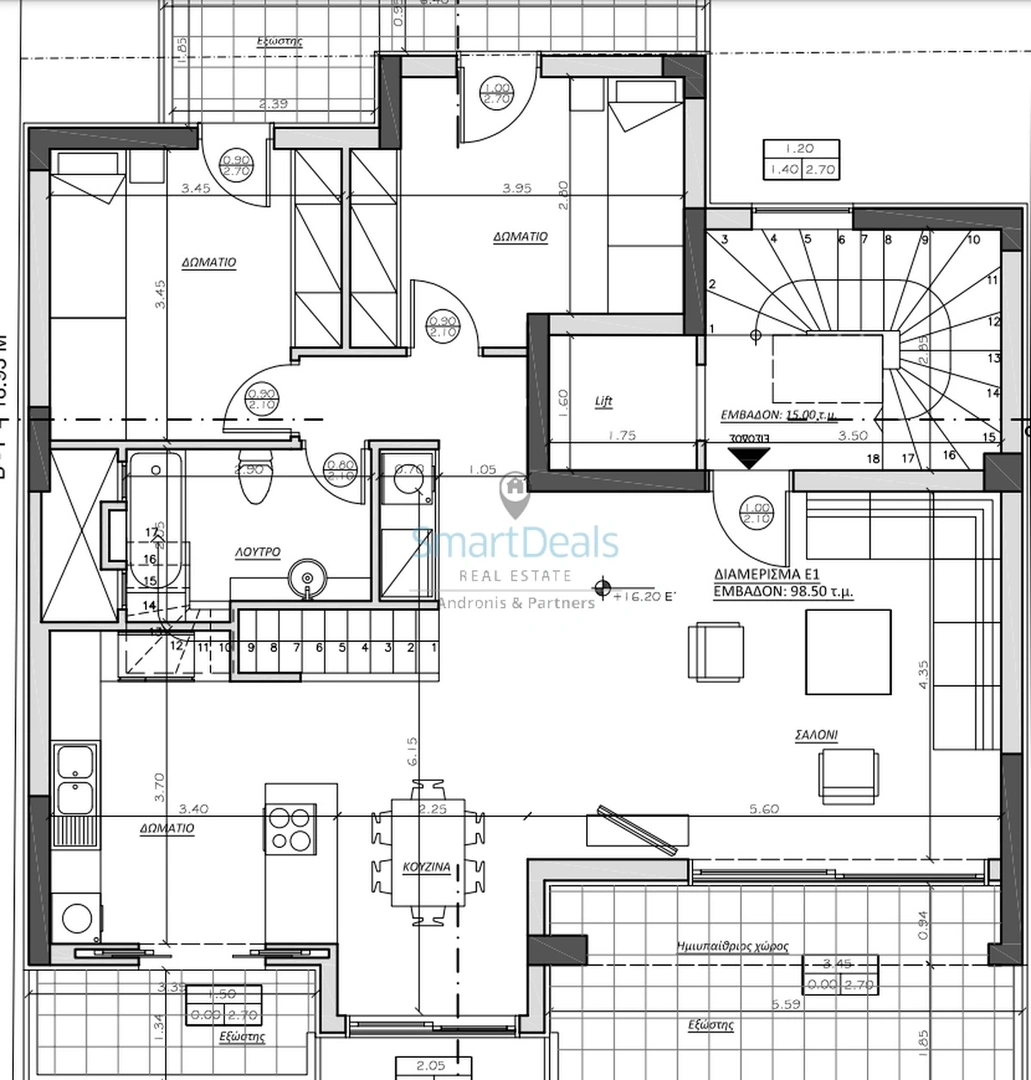 1 - vente maison ilioúpoli attique grèce
