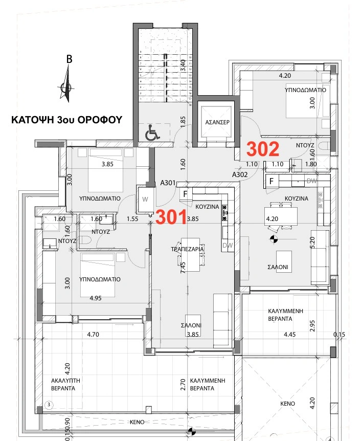 2 - venta apartamento vista al mar limassol limassol chipre