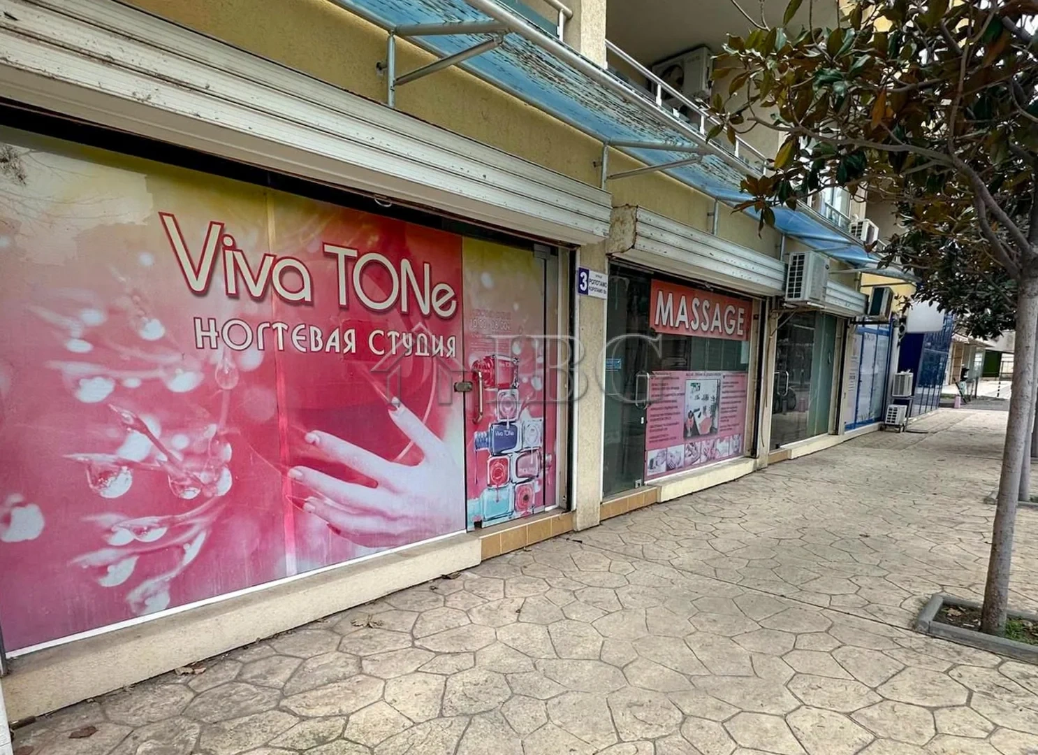 1 - venta comercio a pie de playa pomorie burgas bulgaria