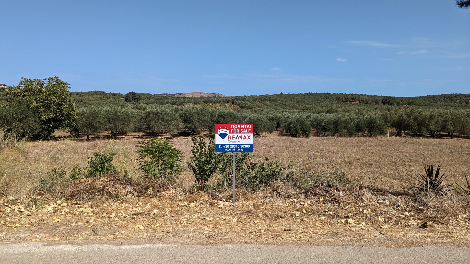 1 - plot of land for sale in réthymnon crete greece