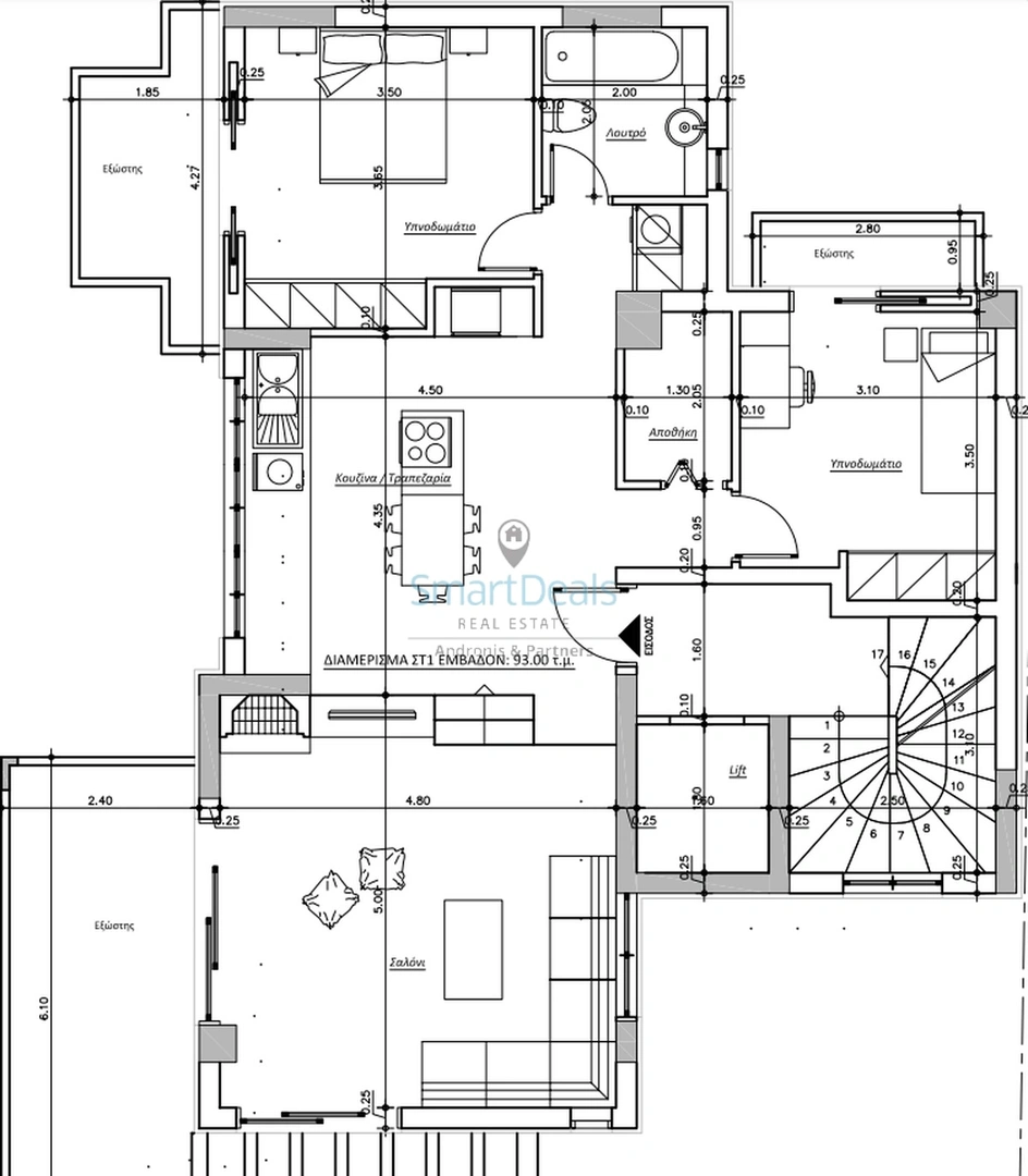 1 - vente appartement ilioúpoli attique grèce