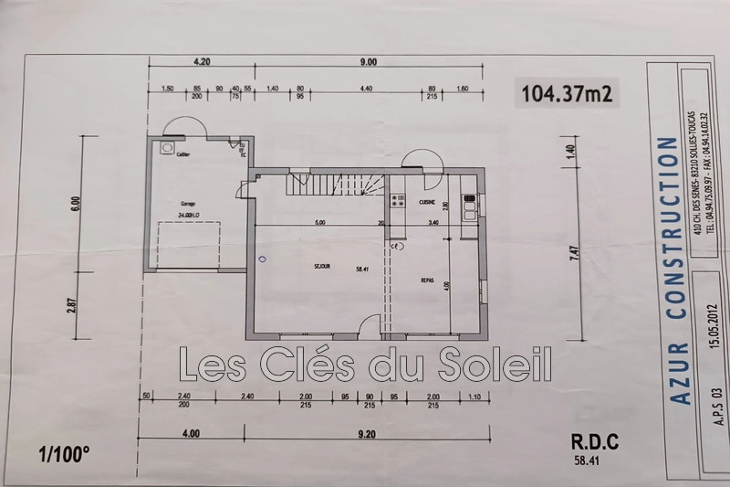 2 - продажа дом la garde вар франция