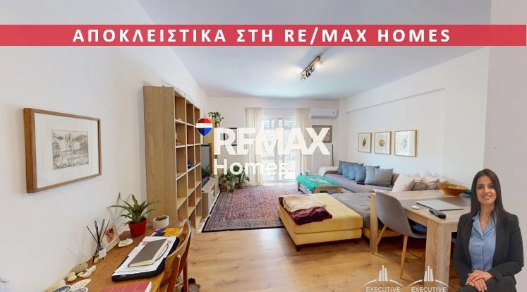 1 - venta apartamento vyronas ática grecia