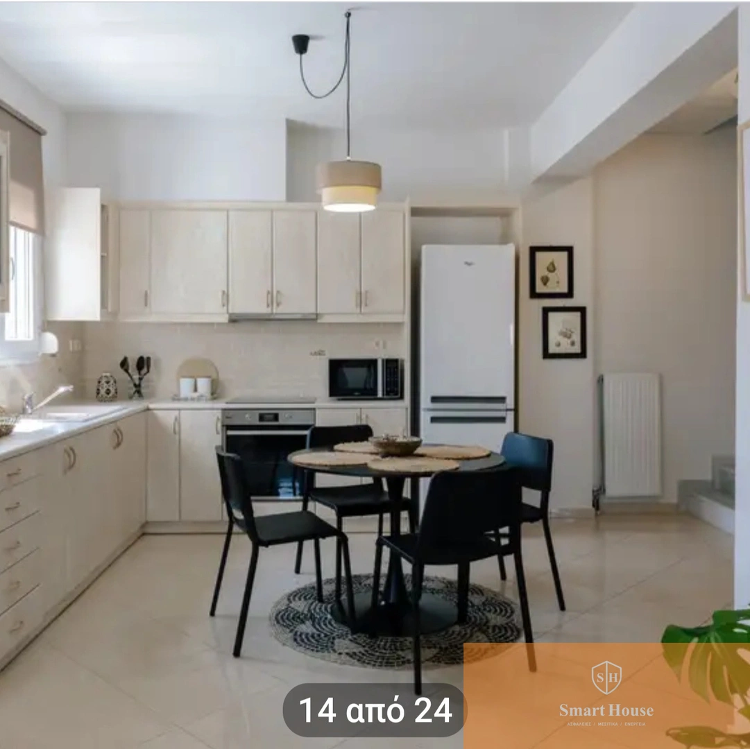 2 - vendita casa arkádi creta grecia