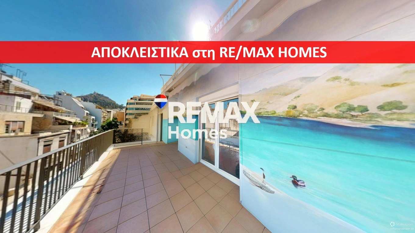 1 - vente appartement athènes attique grèce