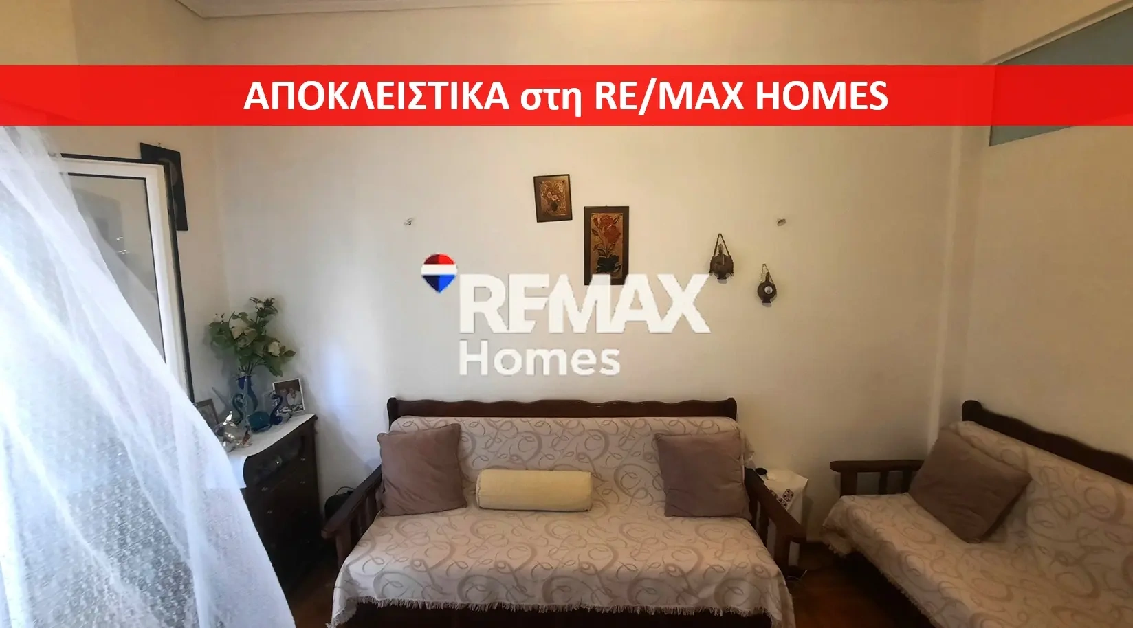 1 - venta apartamento atenas ática grecia