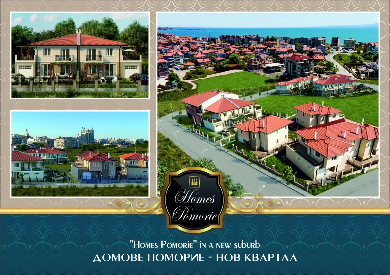 2 - venta casa pomorie burgas bulgaria