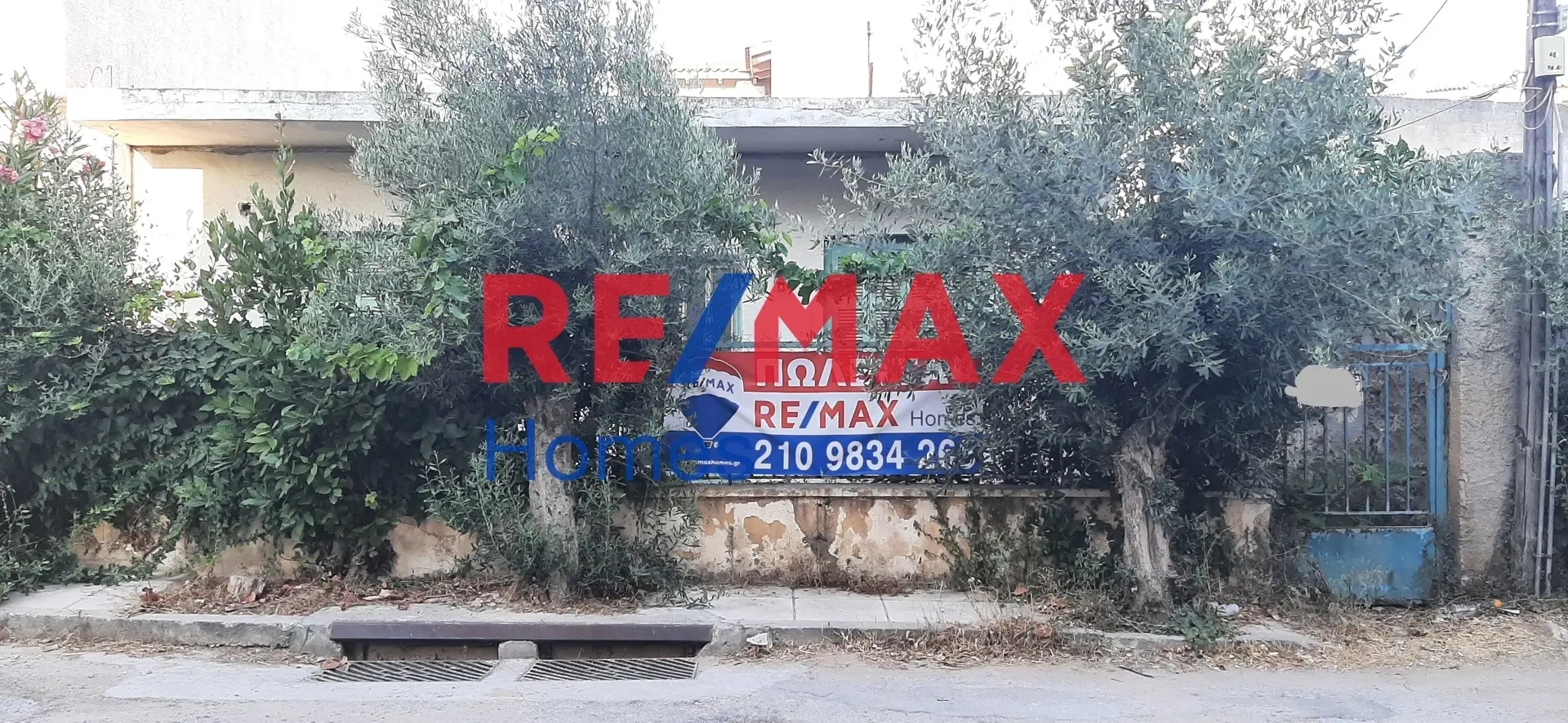 1 - venta terreno gerakas ática grecia