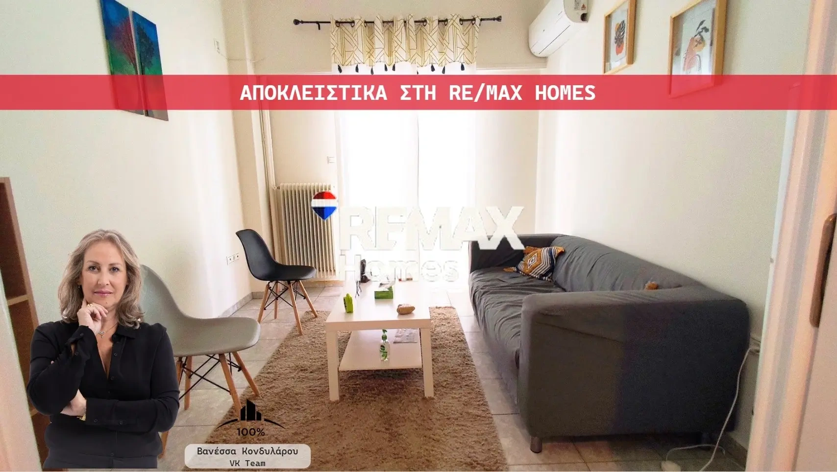 1 - venta apartamento atenas ática grecia