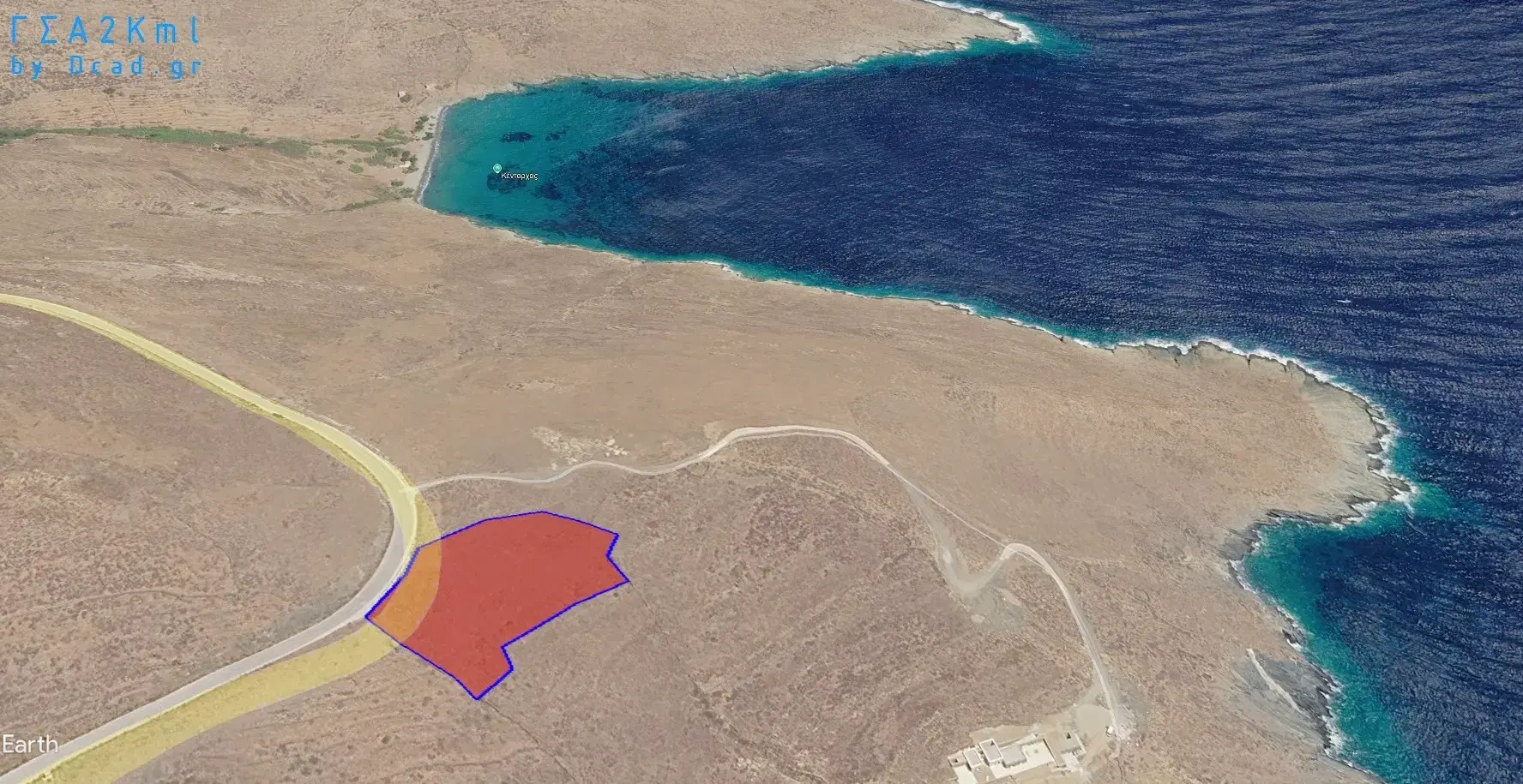 1 - vente terrain vue mer sérifos - cyclades egée méridionale grèce