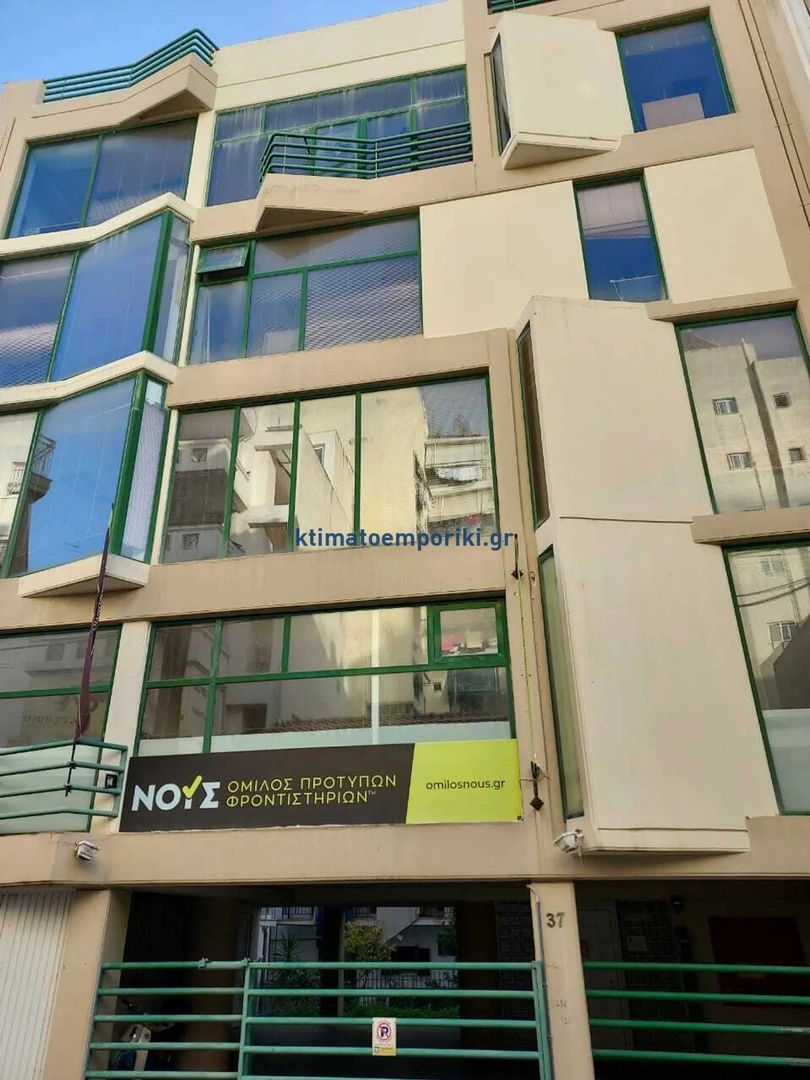 2 - venta comercio piraeus ática grecia