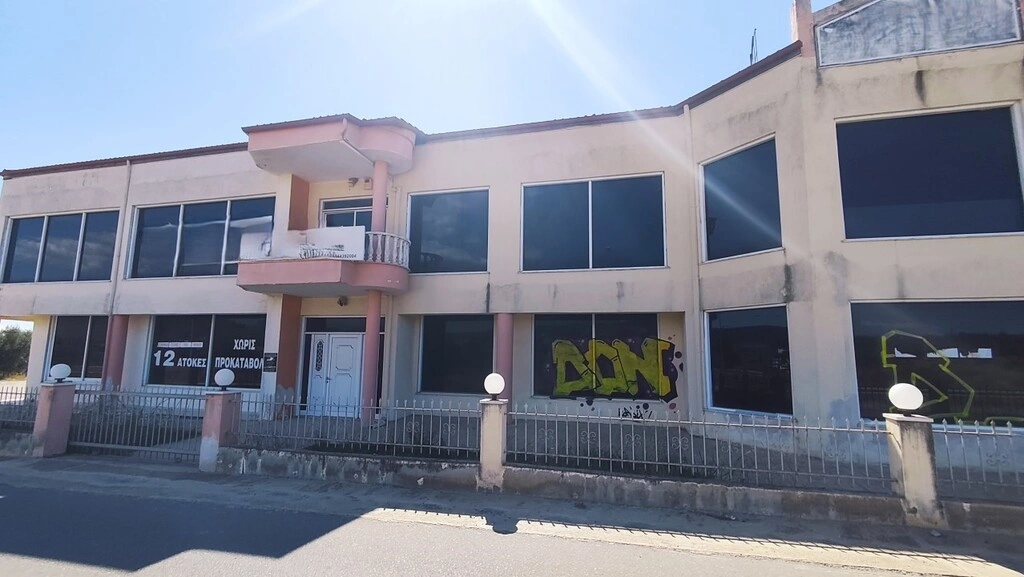 1 - vente propriété plage à pied gerakini - chalcidice macédoine centrale grèce