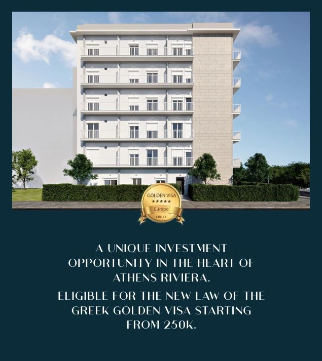 2 - продажа квартира пляж пешком kallithea аттика греция