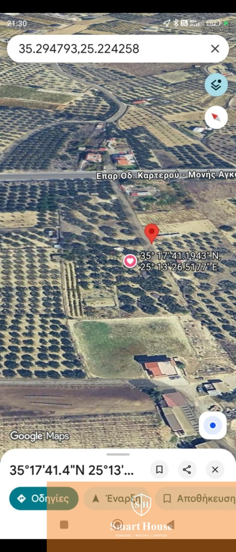 1 - vendita terreno elia egeo meridionale grecia