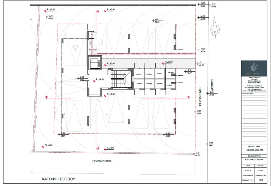 2 - venta apartamento larnaca lárnaca chipre