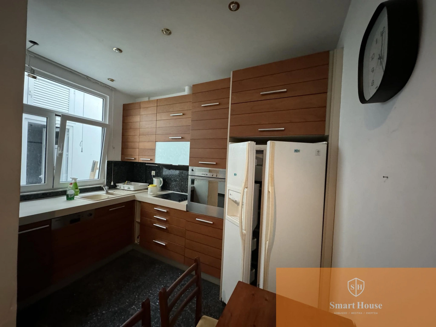 1 - vente maison héraklion crète grèce
