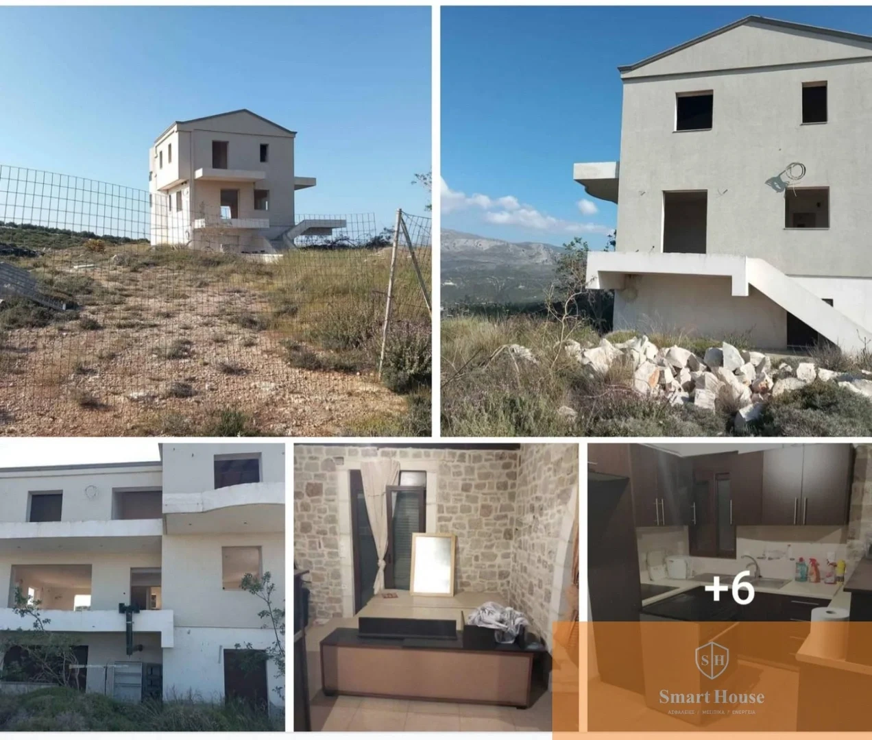 1 - venda casa siteía creta grécia