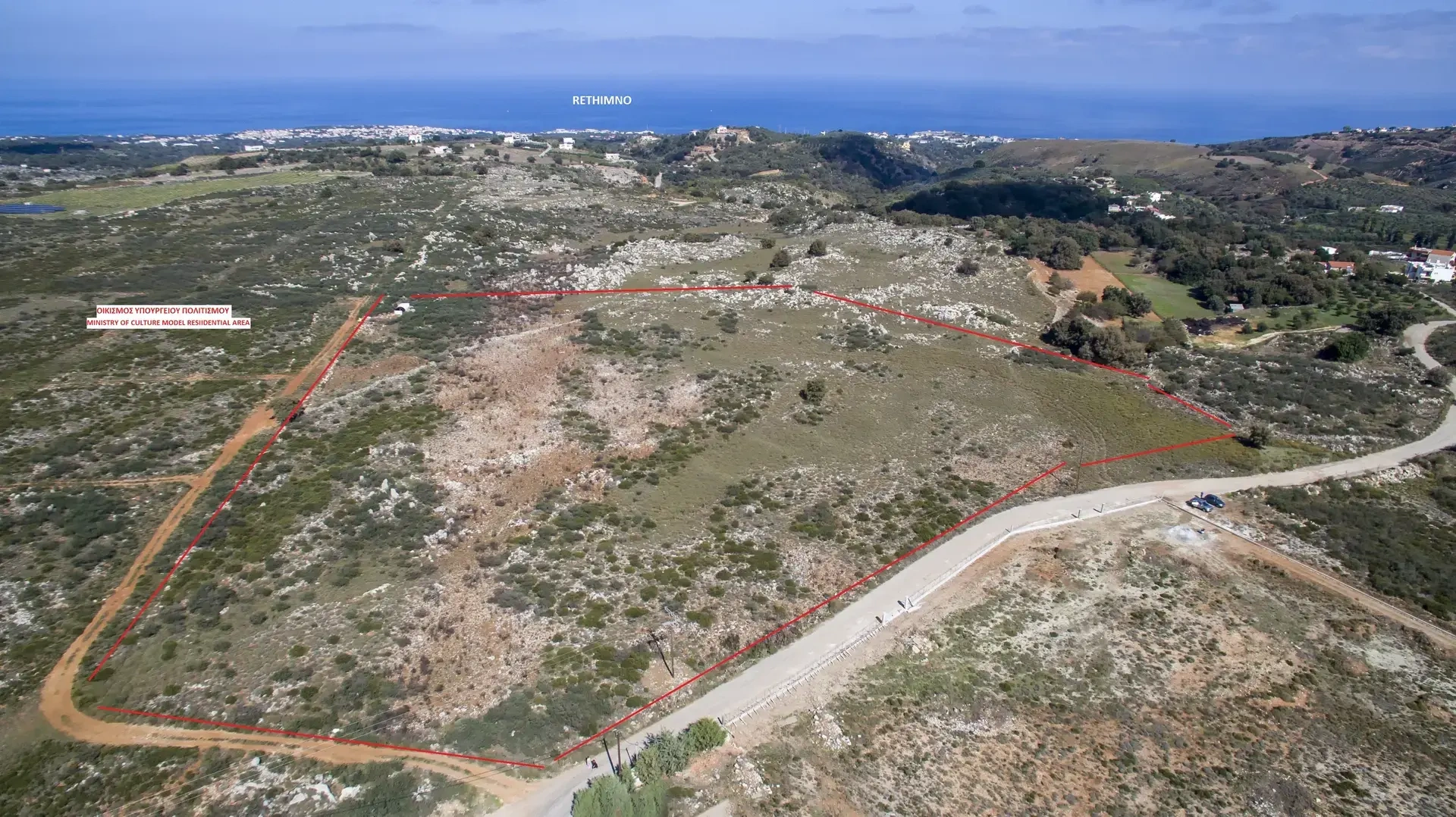 2 - vente terrain vue mer somatás crète grèce