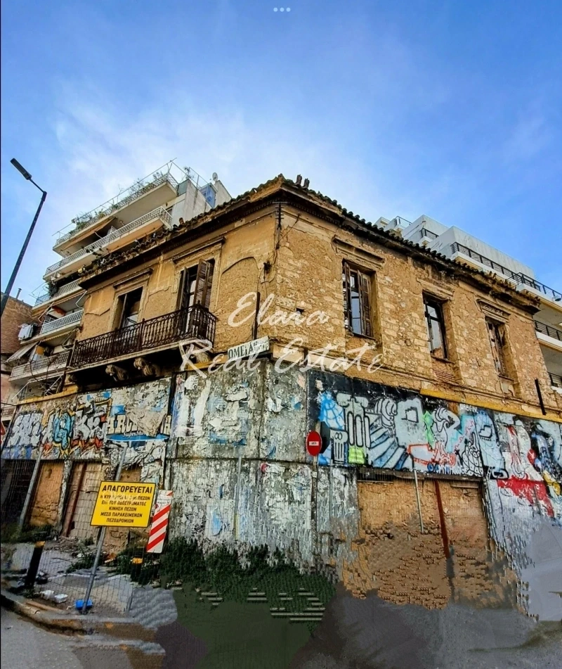 2 - venta terreno attiki ática grecia