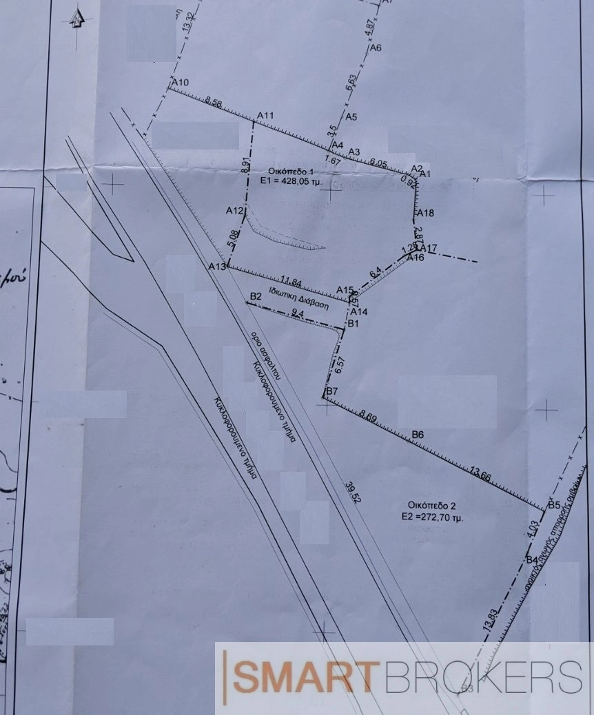 1 - plot of land for sale in oropedio lasithiou crete greece