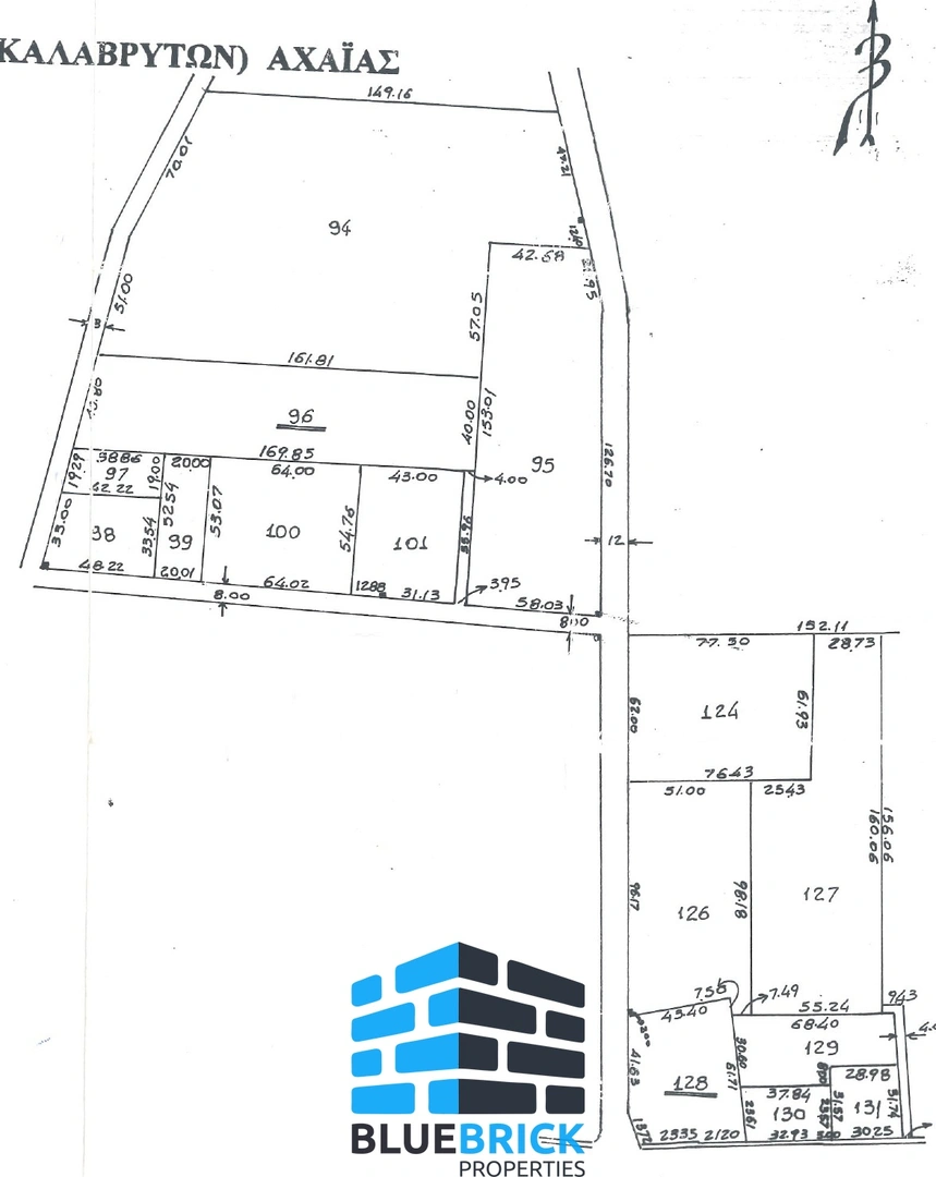 1 - продажа территория kalávryta западная греция греция