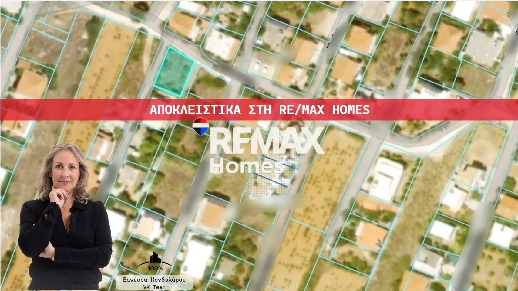 1 - venta terreno a pie de playa spata-artemida ática grecia