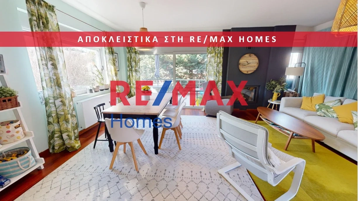 1 - venta casa frente al mar vravrona ática grecia