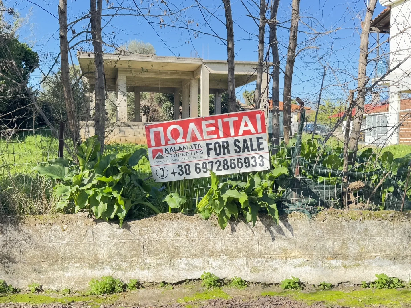 1 - verkoop huis ariochori peloponnesos griekenland