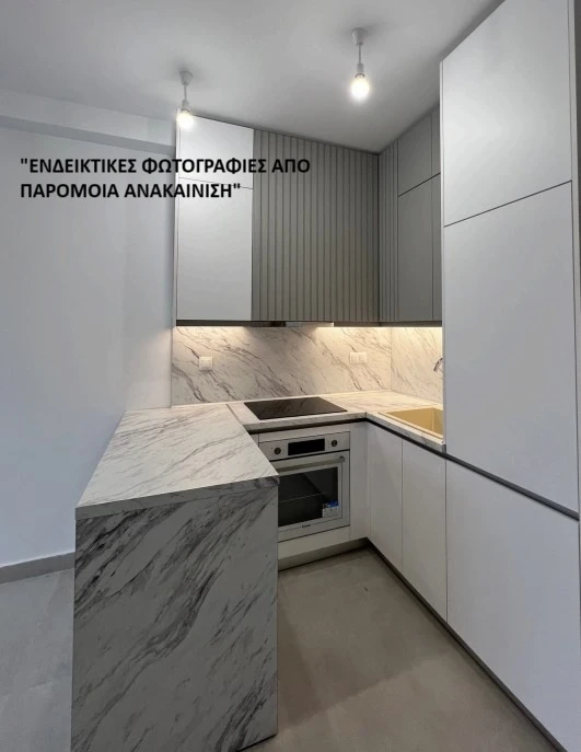 1 - vente appartement thessaloníki macédoine centrale grèce