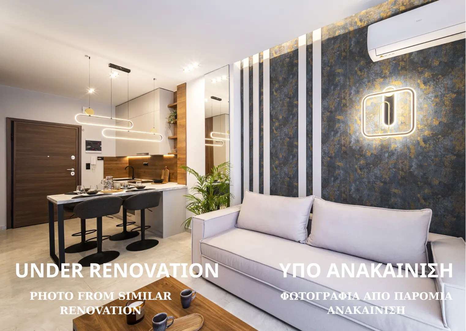 1 - vente appartement thessaloníki macédoine centrale grèce