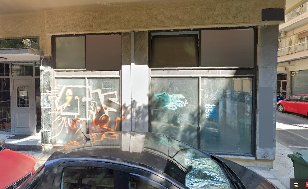 2 - vente propriété thessaloníki macédoine centrale grèce