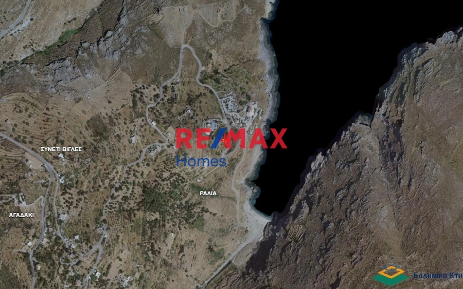 1 - vente terrain vue mer mykonos - cyclades egée méridionale grèce