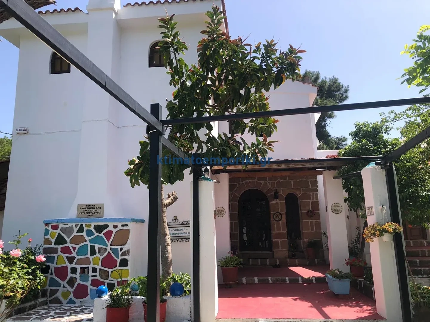 1 - venda casa petaloùdes egeu meridional grécia