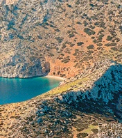 1 - vendita isola fronte mare nasso - cicladi egeo meridionale grecia