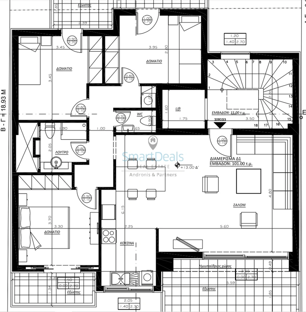 1 - vente appartement ilioúpoli attique grèce