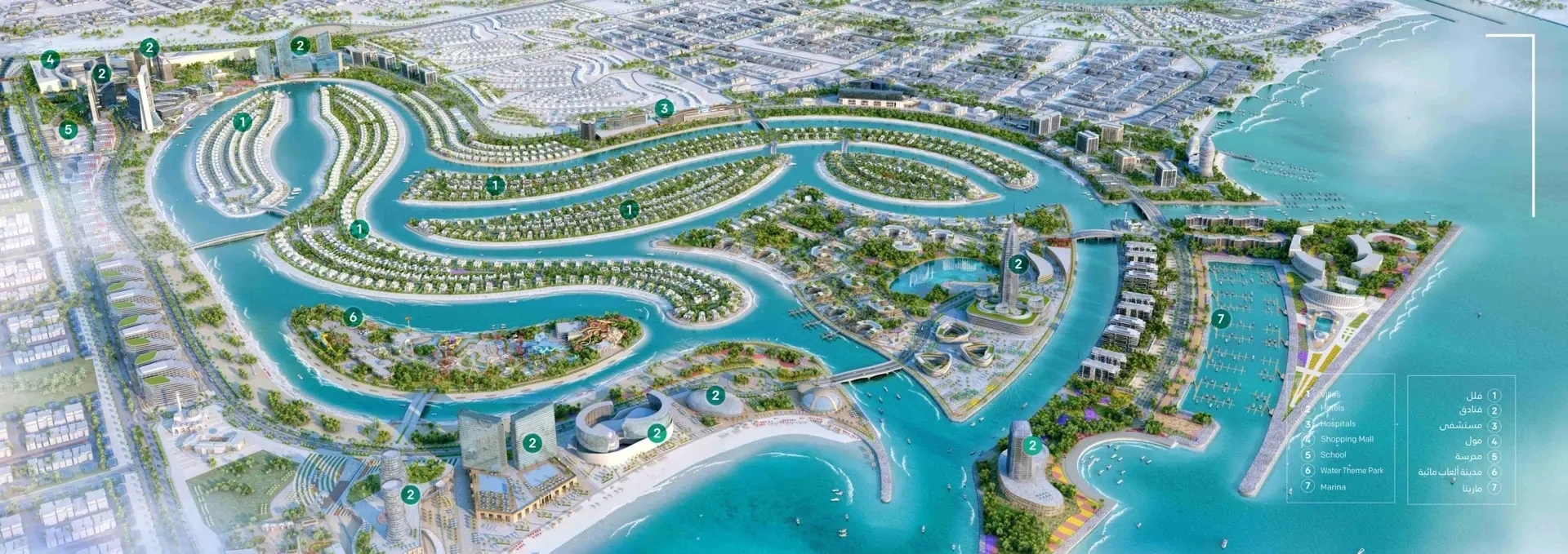 2 - vente appartement al hamriyah sharjah émirats arabes unis